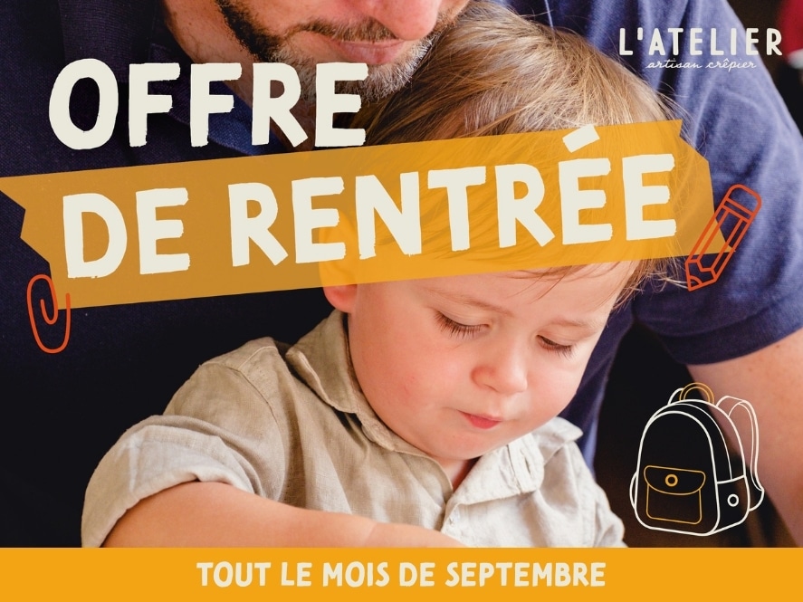 Offre de rentrée